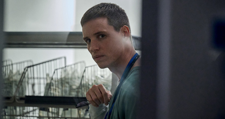 האחות הטובה