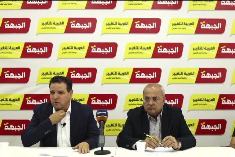 איימן עודה ואחמד טיבי