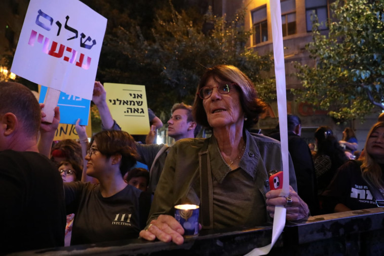 העצרת לזכר רצח יצחק רבין ז''ל בכיכר ציון (צילום: רענן כהן)
