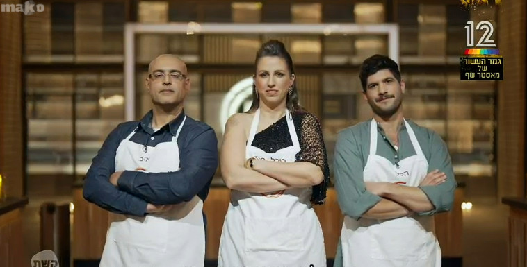 שלישיית הגמר של עונת העשור של ''מאסטר שף'' 