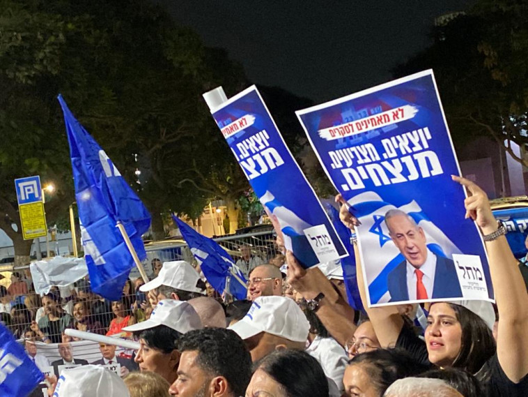 פעילי הליכוד, אור יהודה