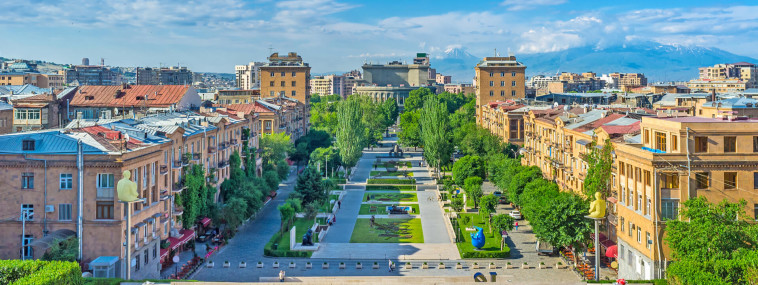 ירוואן, ארמניה (צילום: יח''צ)