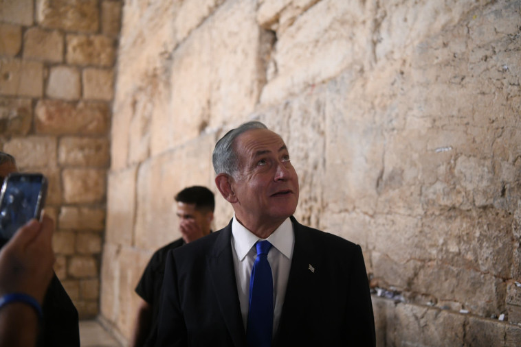 בנימין נתניהו בכותל
