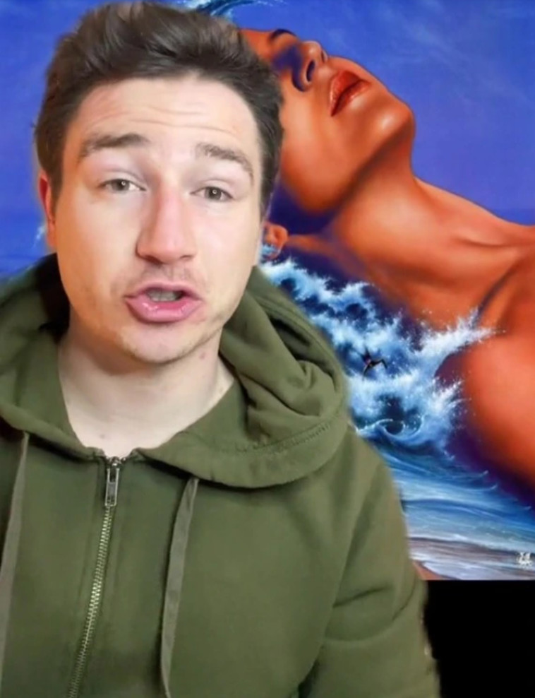 מריוט, משתף אינספור אשליות אופטיות עם העוקבים שלו