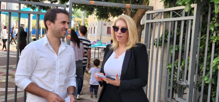 רון כץ ושלי מרון - יש עתיד 