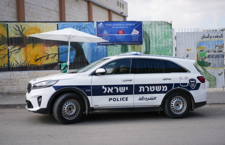 ניידת משטרה