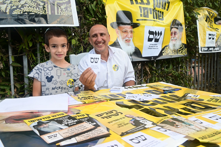 שכונת התקווה