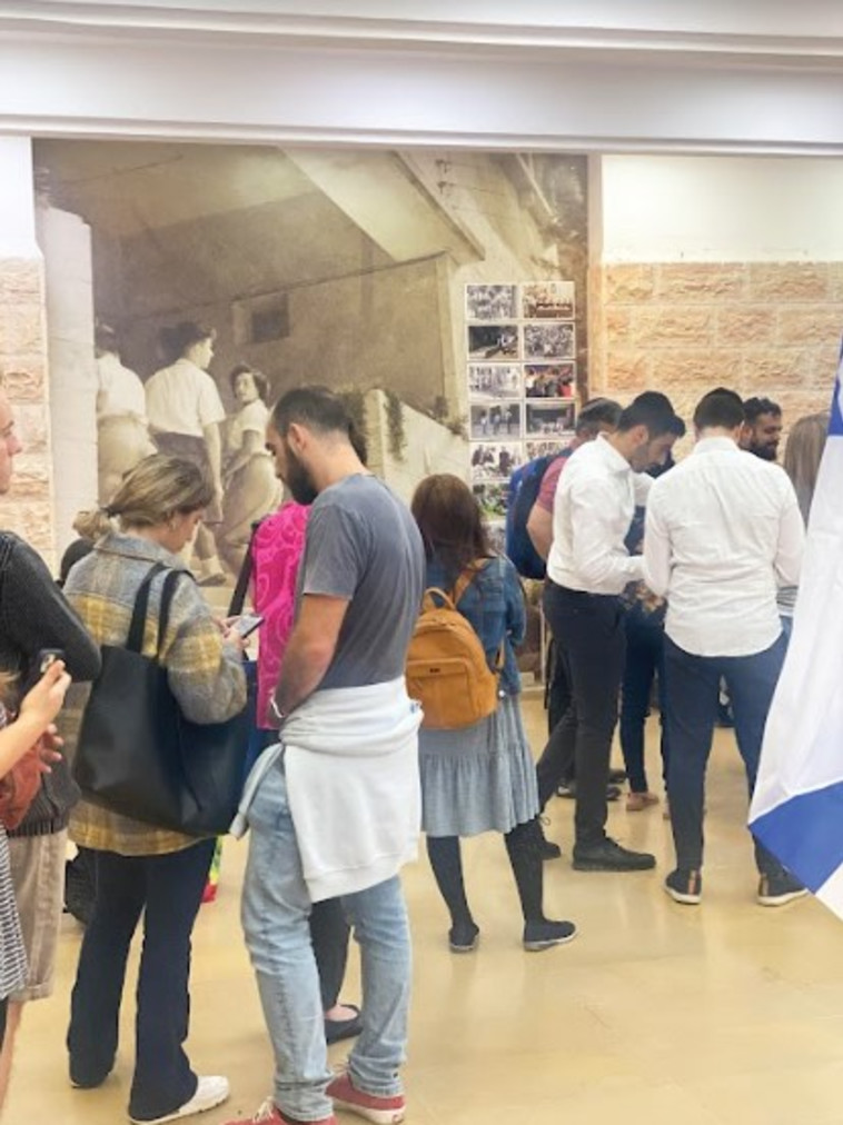 גימנסיה עברית