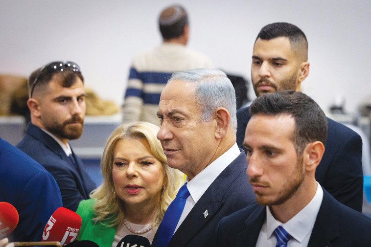 בנימין נתניהו