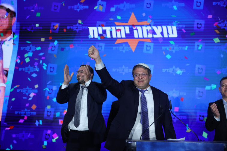 איתמר בן גביר חוגג