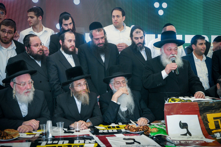 יצחק גולדקנופף