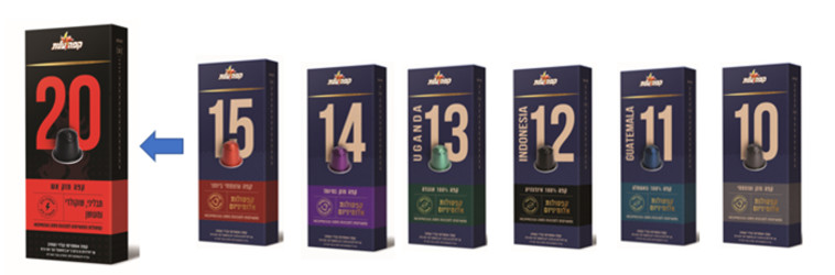 קפסולה 20 חזק אש