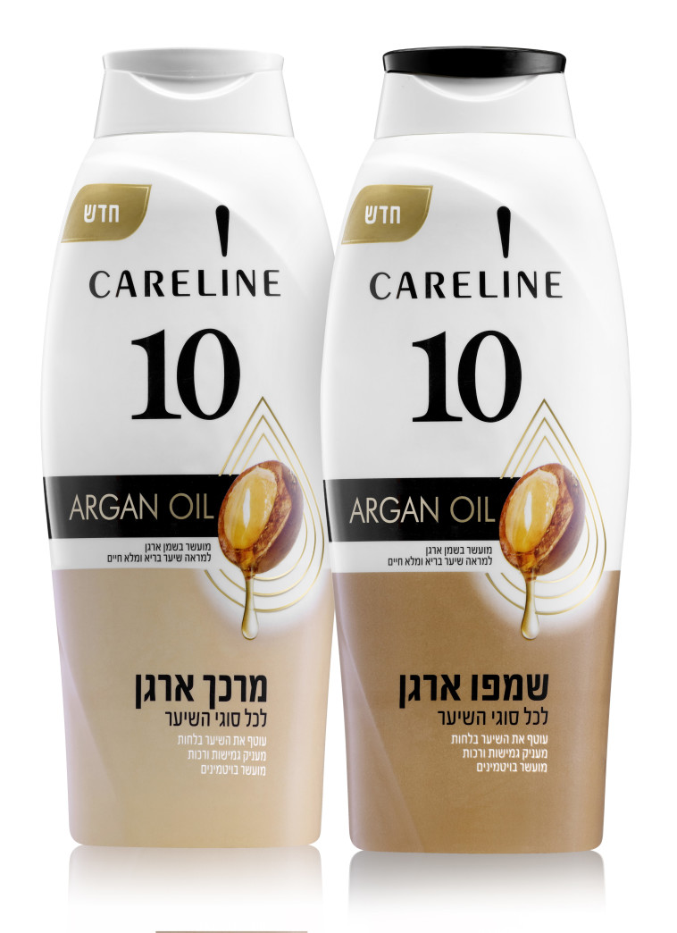 שמפו ומרכך קרליין 10 שמן ארגן
