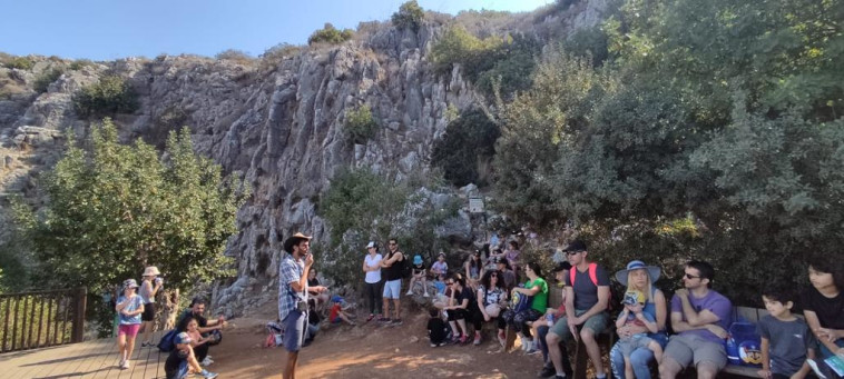 שמורת נחל מערות