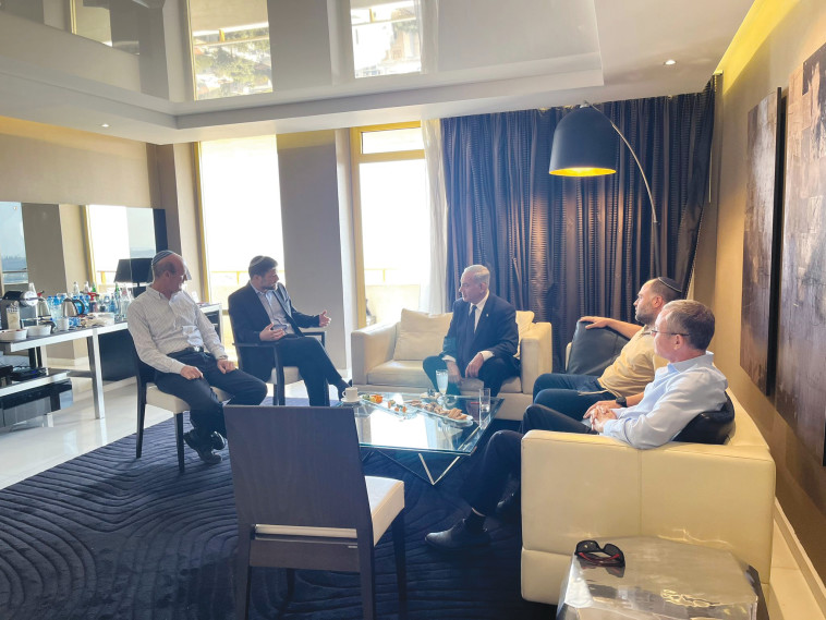 פגישת נתניהו-סמוטריץ'