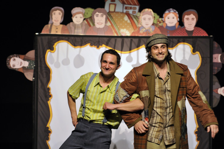 מרק כפתורים, תיאטרון אורנה פורת