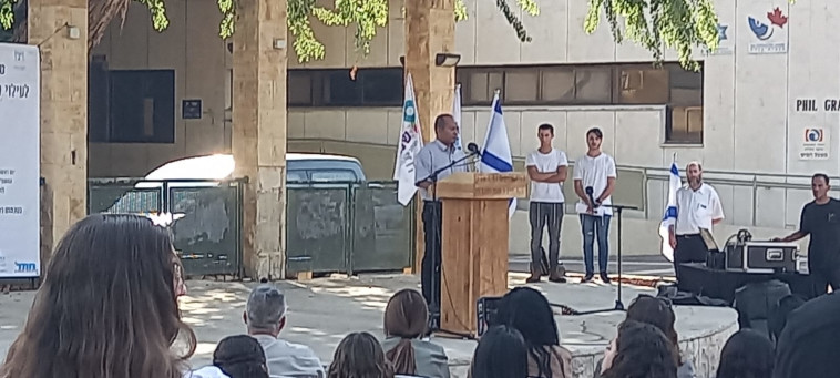 טקס אזכרה עירוני לזכר הנער יואל להנגהל ז''ל