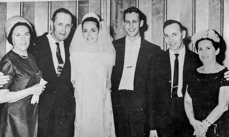 הרצי הלוי ויפה ביום חתונתם