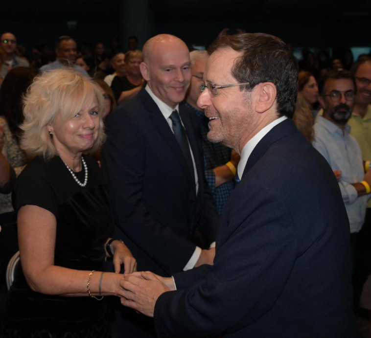 נשיא המדינה יצחק הרצוג והיועצת המשפטית לממשלה גלי בהרב מיארה