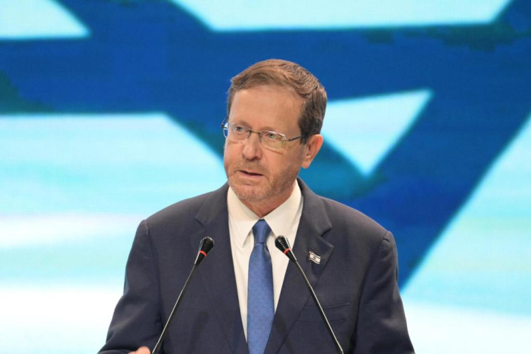 נשיא המדינה יצחק הרצוג