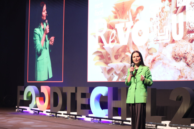 עופרה שטראוס בכנס FOODTECH IL 2022