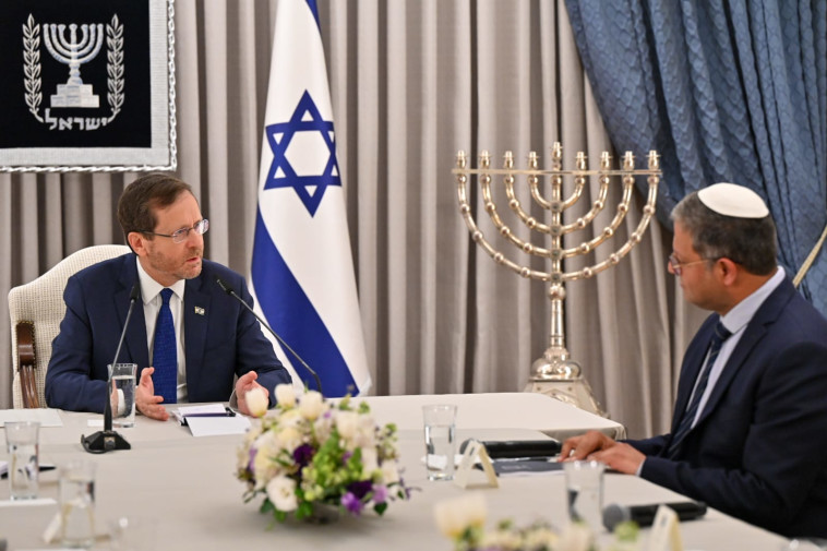 חבר הכנסת איתמר בן גביר בבית הנשיא