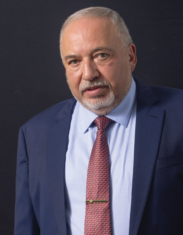 אביגדור ליברמן