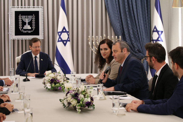 מפלגת העבודה בבית הנשיא