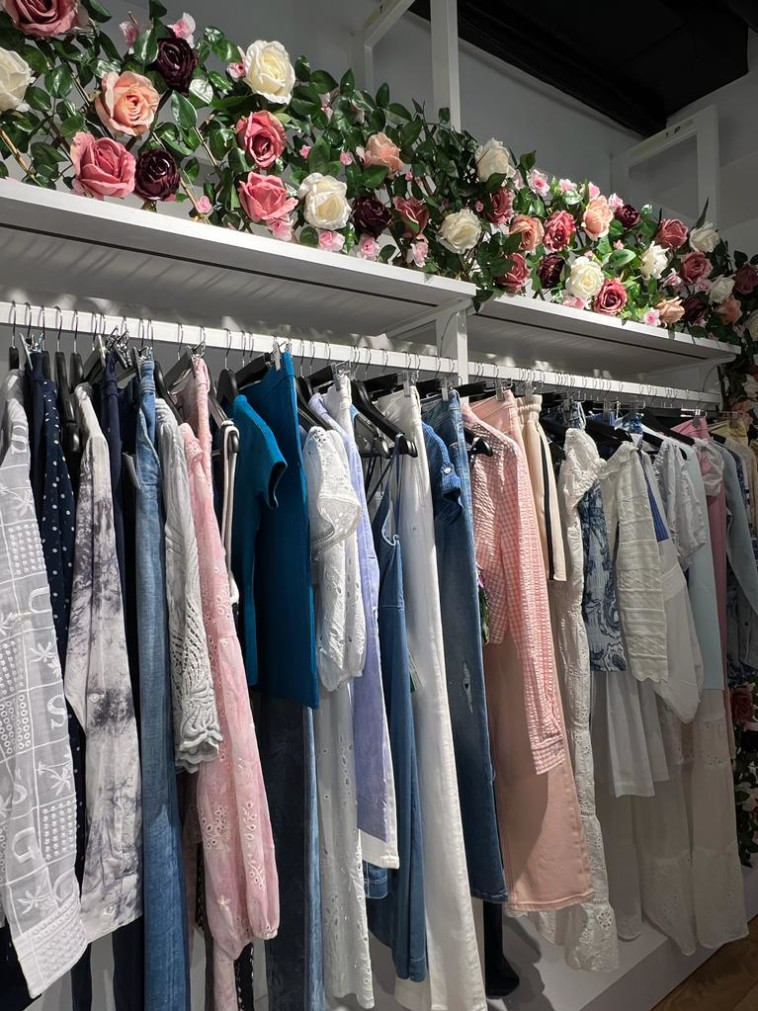 G CONCEPT רמת החייל