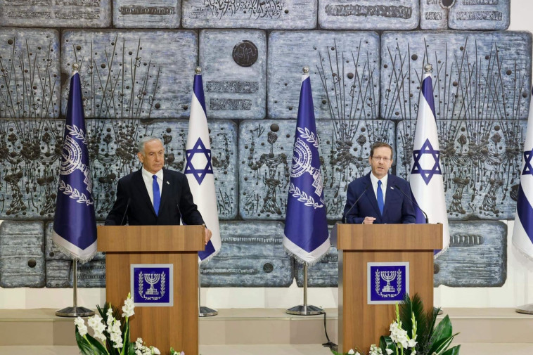 יצחק הרצוג, בנימין נתניהו