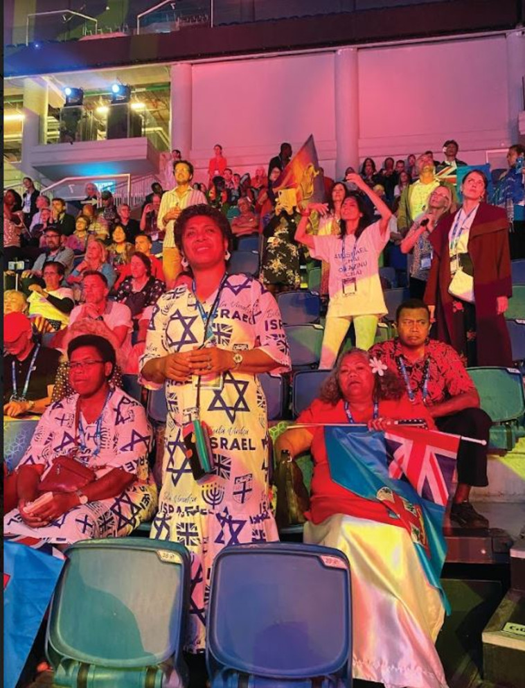 המשלחת מפיג'י 