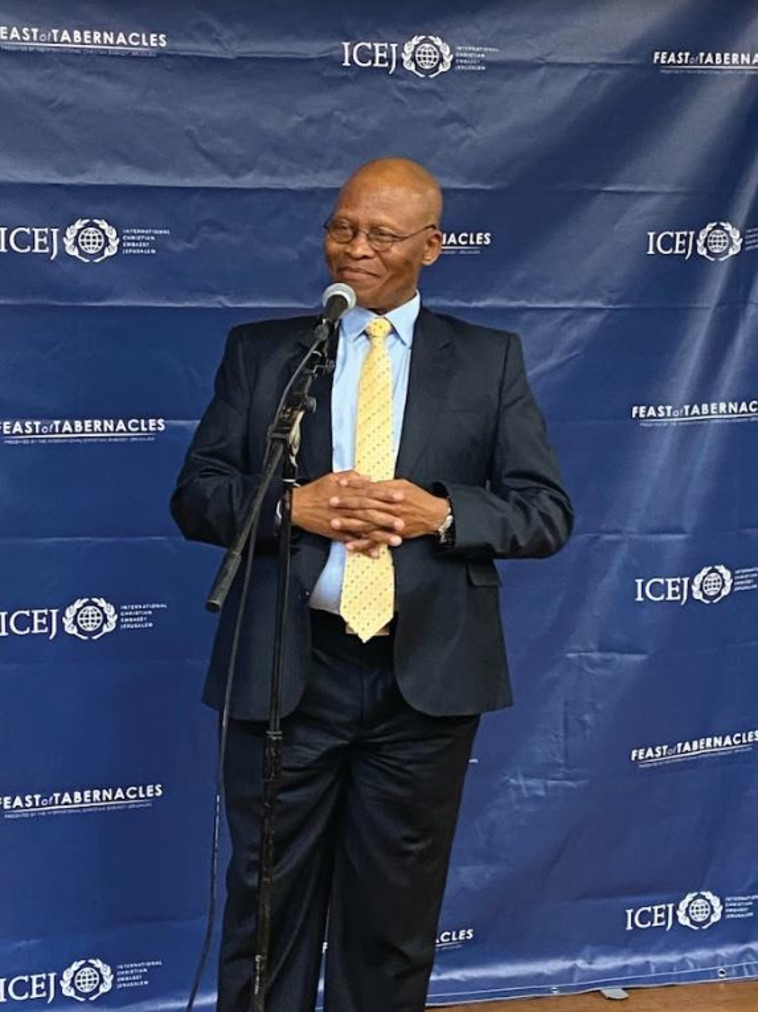 השופט מוכואן מוכואן בירושלים 