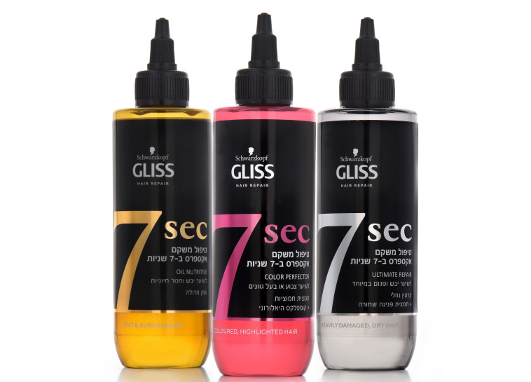 GLISS 7SEC - טיפול משקם אקספרס 