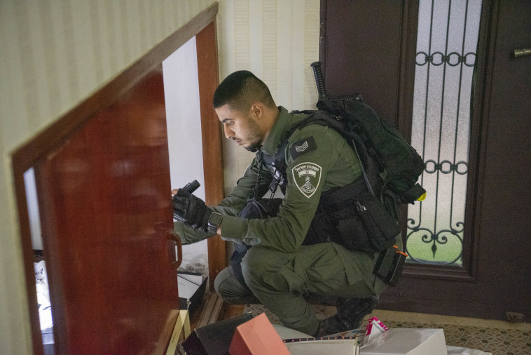 מבצע ''סופה נודדת''