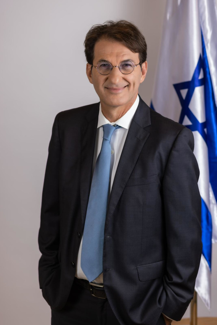 בועז ביסמוט