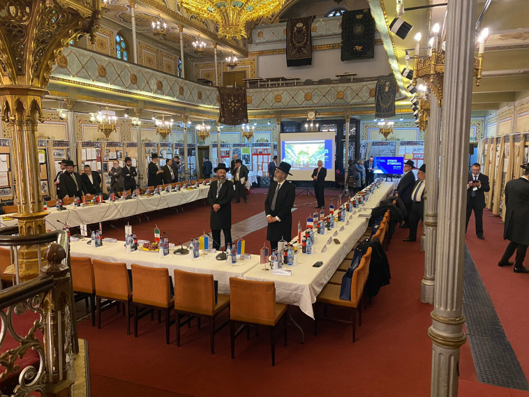 מקום הכינוס המיוחד