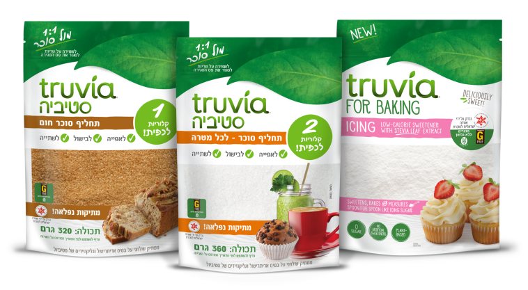 טרוביה סטיביה סדרת תחליפי הסוכר הטבעיים החדשים בישראל