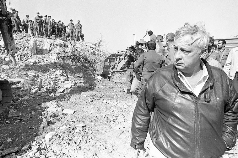 אסון צור הראשון 