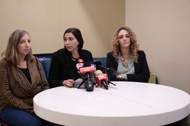 עורכות הדין של נ' וט'