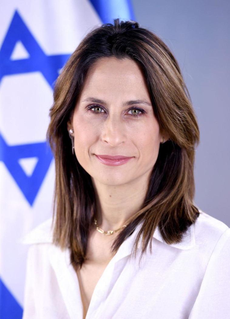 אורית פרקש הכהן