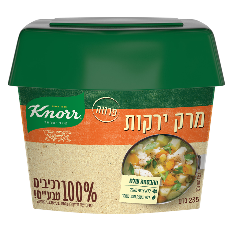 מרק ירקות קנור