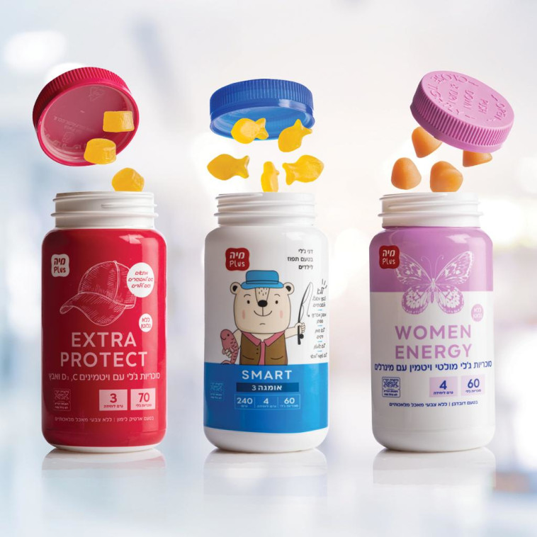 מיה פלוס- סדרת הויטמינים