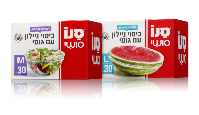 כיסוי ניילון עם גומי - סנו סושי