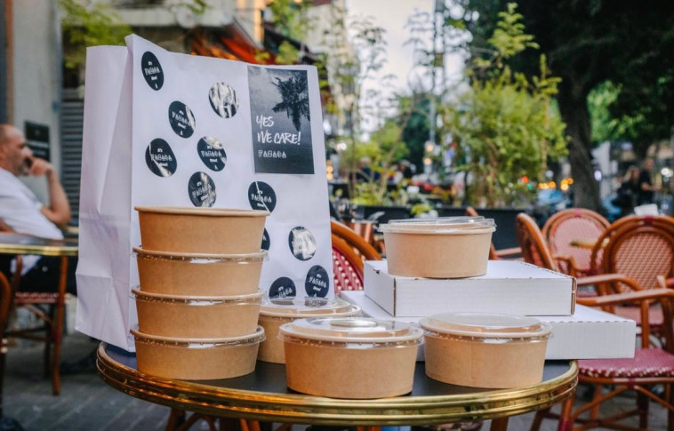 מסעדה ''פסאדה''. עכשיו גם בוולט