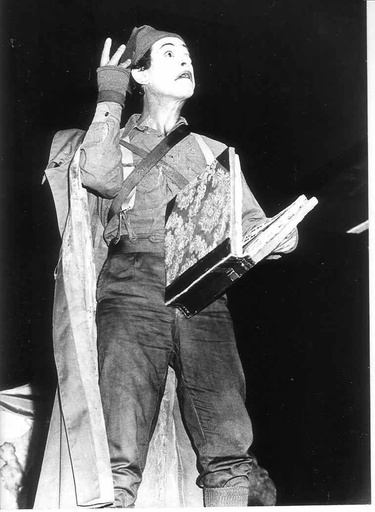 יורם בוקר, ארכיון