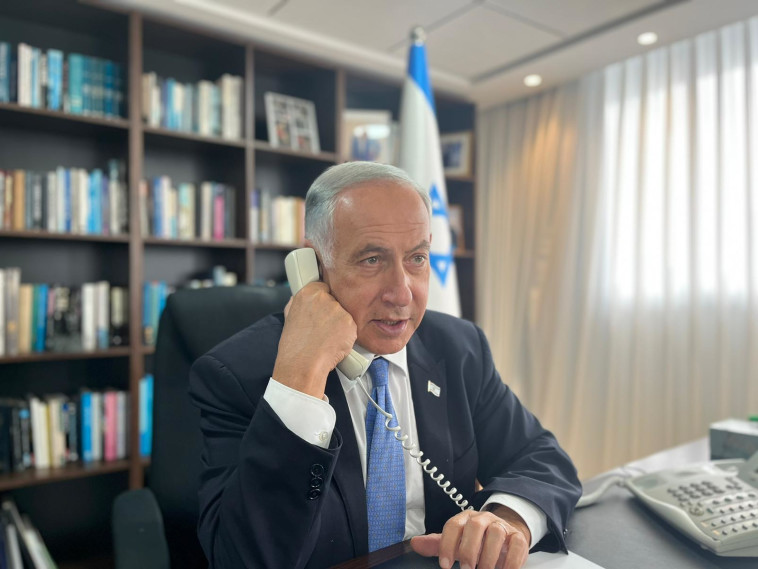 בנימין נתניהו 