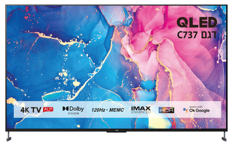 מסך 98 אינצ' של tcl מדגם qled c737
