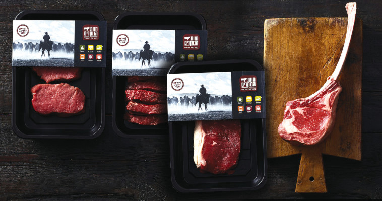 סדרת על האש של מאיר אדוני וחוות הבוקרים