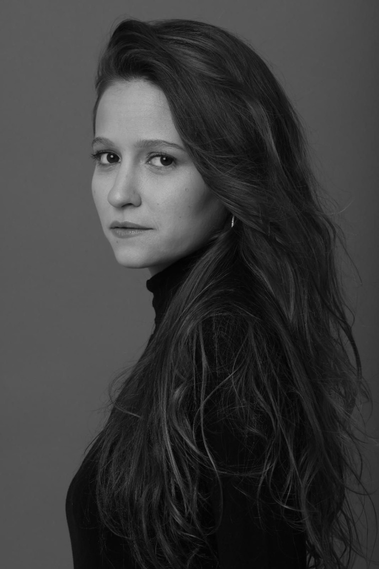 אליענה מגון