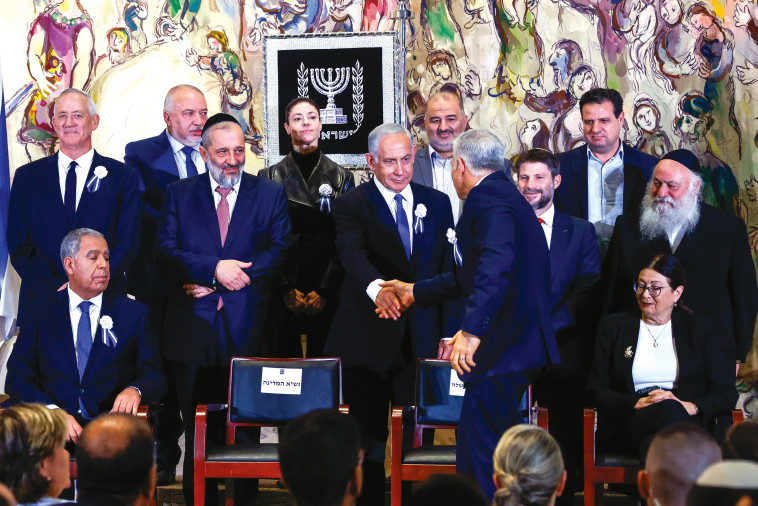 ראשי הרשימות לפני צילום התמונה המסורתית לכנסת ה-25